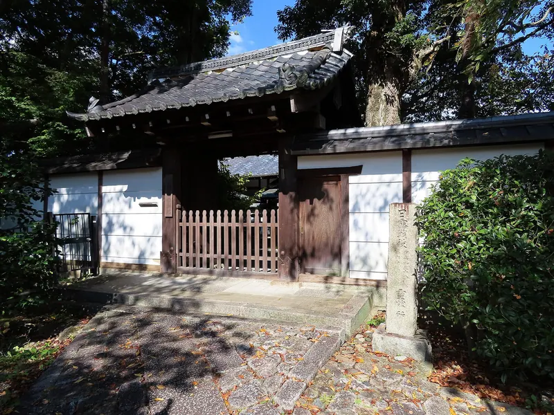 Saiō-in