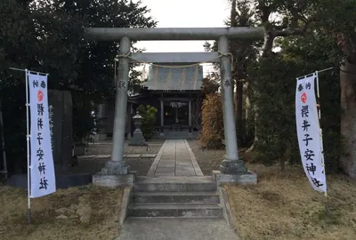 Sakurai Koyasu Shrine