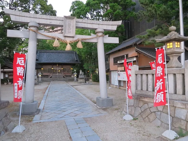 Sugō Shrine