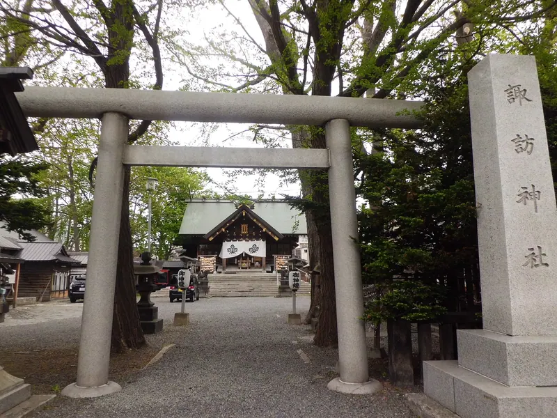 Suwa Shrine