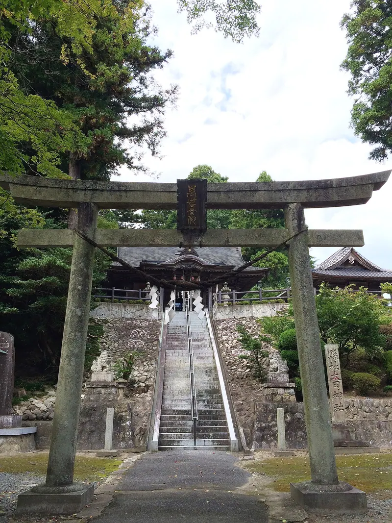 Sōmaōta Shrine