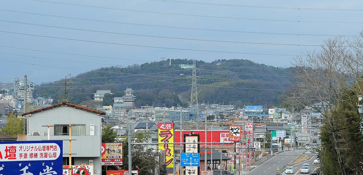 Mount Ontake