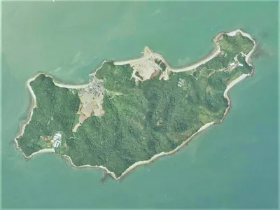 Odeshima