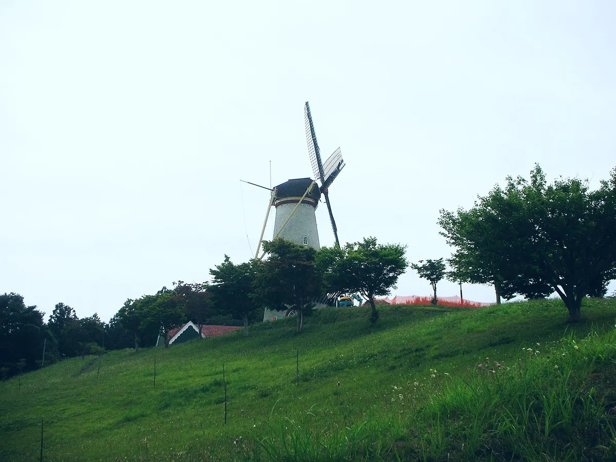 Naganuma futopia park
