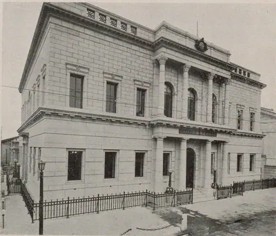 Former Imperial Bank Hiroshima Branch