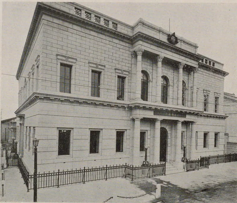 Former Imperial Bank Hiroshima Branch