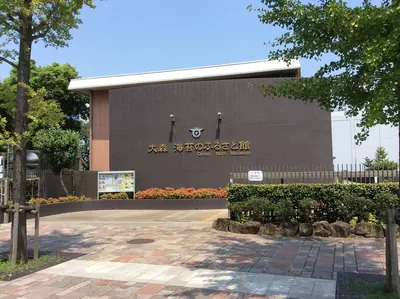Omori Nori Museum