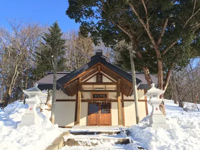 Yobito Shrine