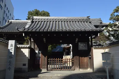 Shōman-ji Temple