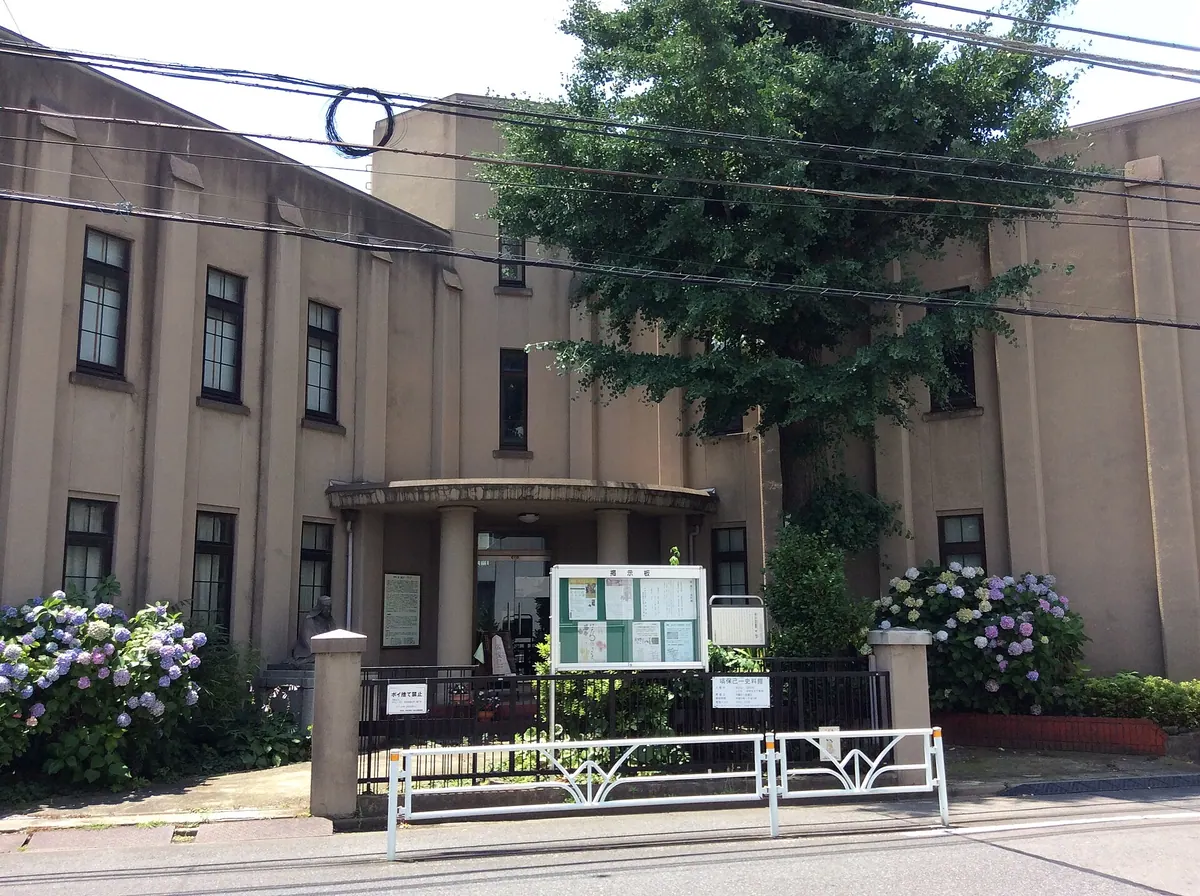 Onko Gakkai Hall