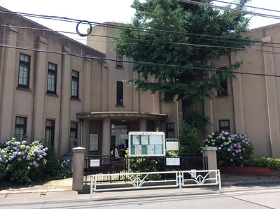 Onko Gakkai Hall