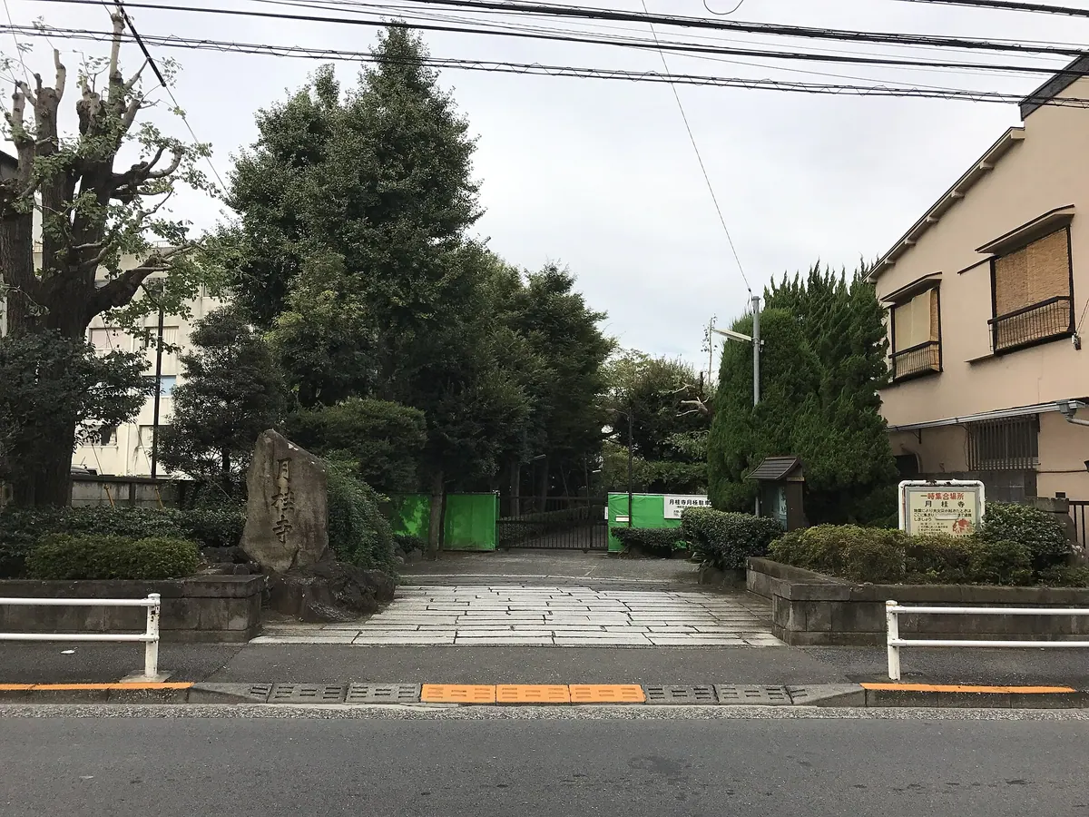 Gekkei-ji Temple