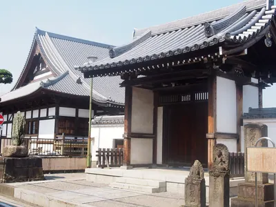 Daishō-ji Temple