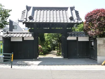 Chūdō-in Temple
