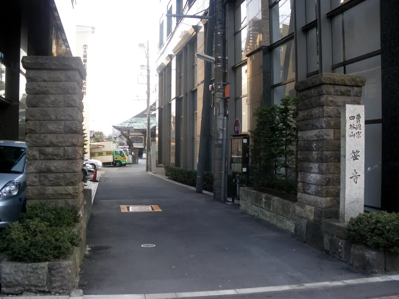 Chōzen-ji Temple