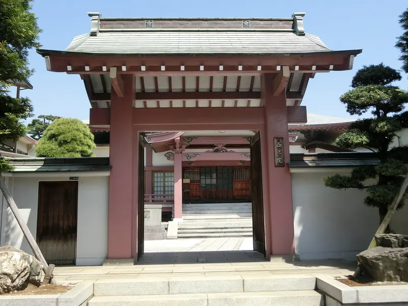 Nishino-in Temple