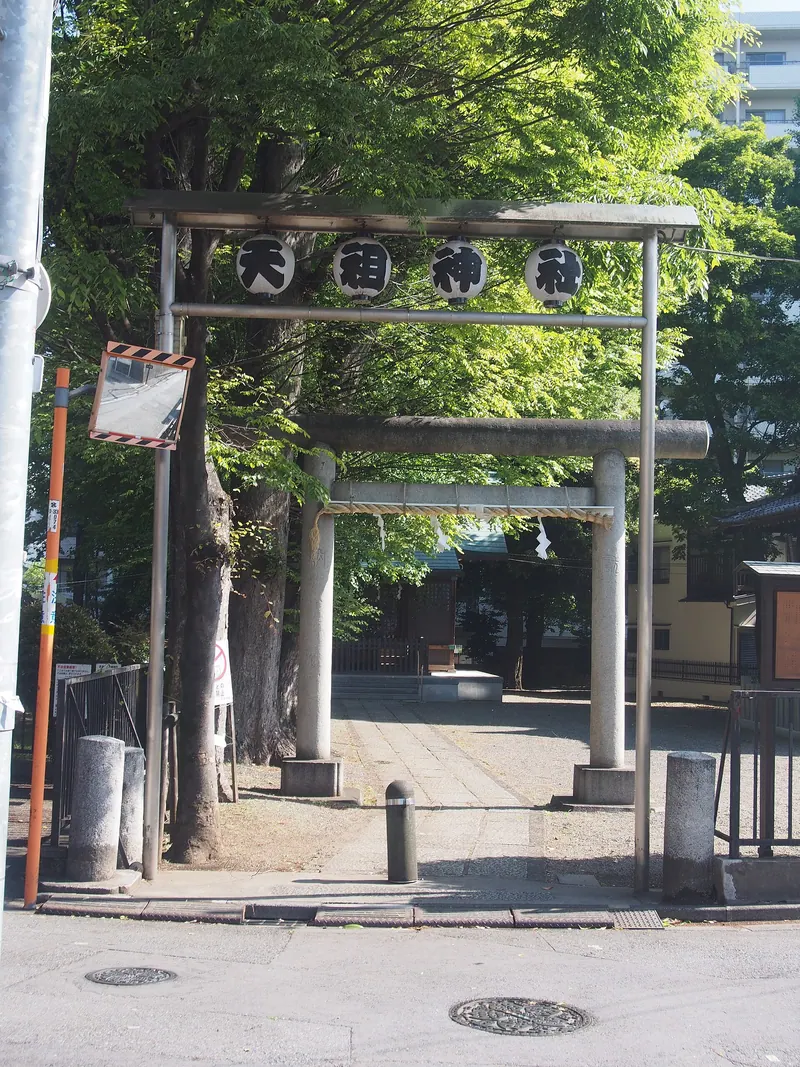 Nishiwaseda Tenso Shrine