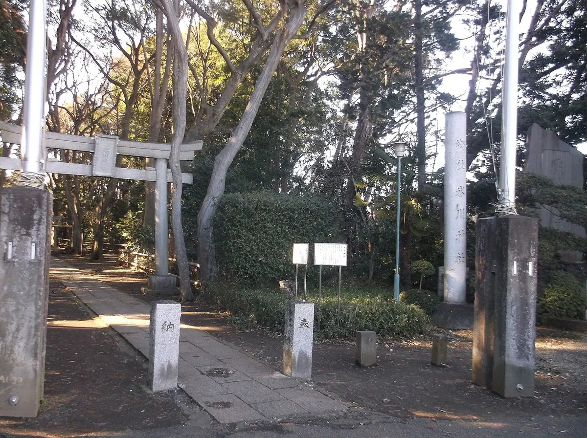 Hikawa Shrine
