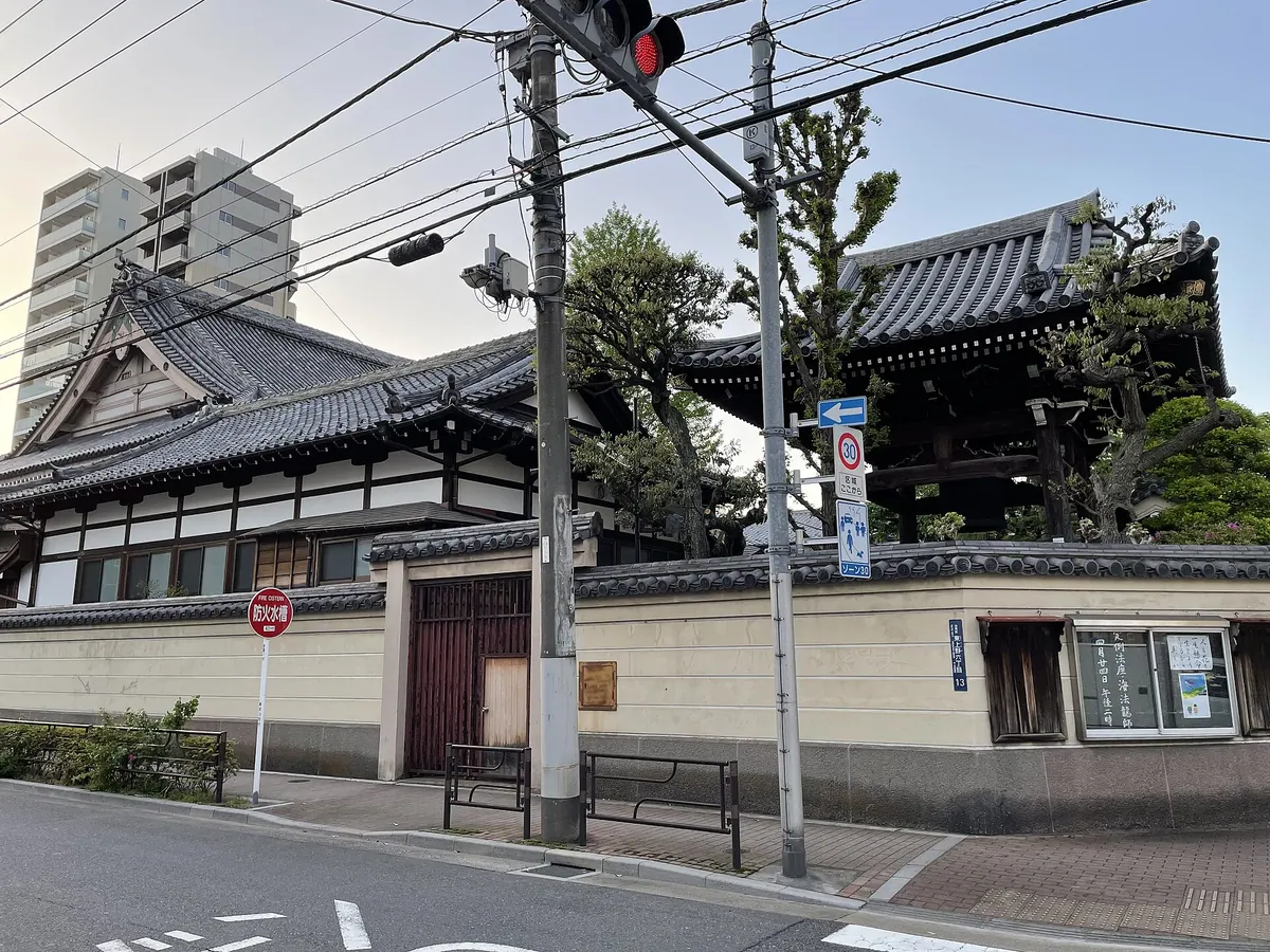 Hōon-ji Temple