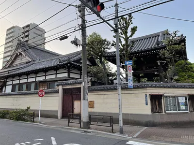 Hōon-ji Temple