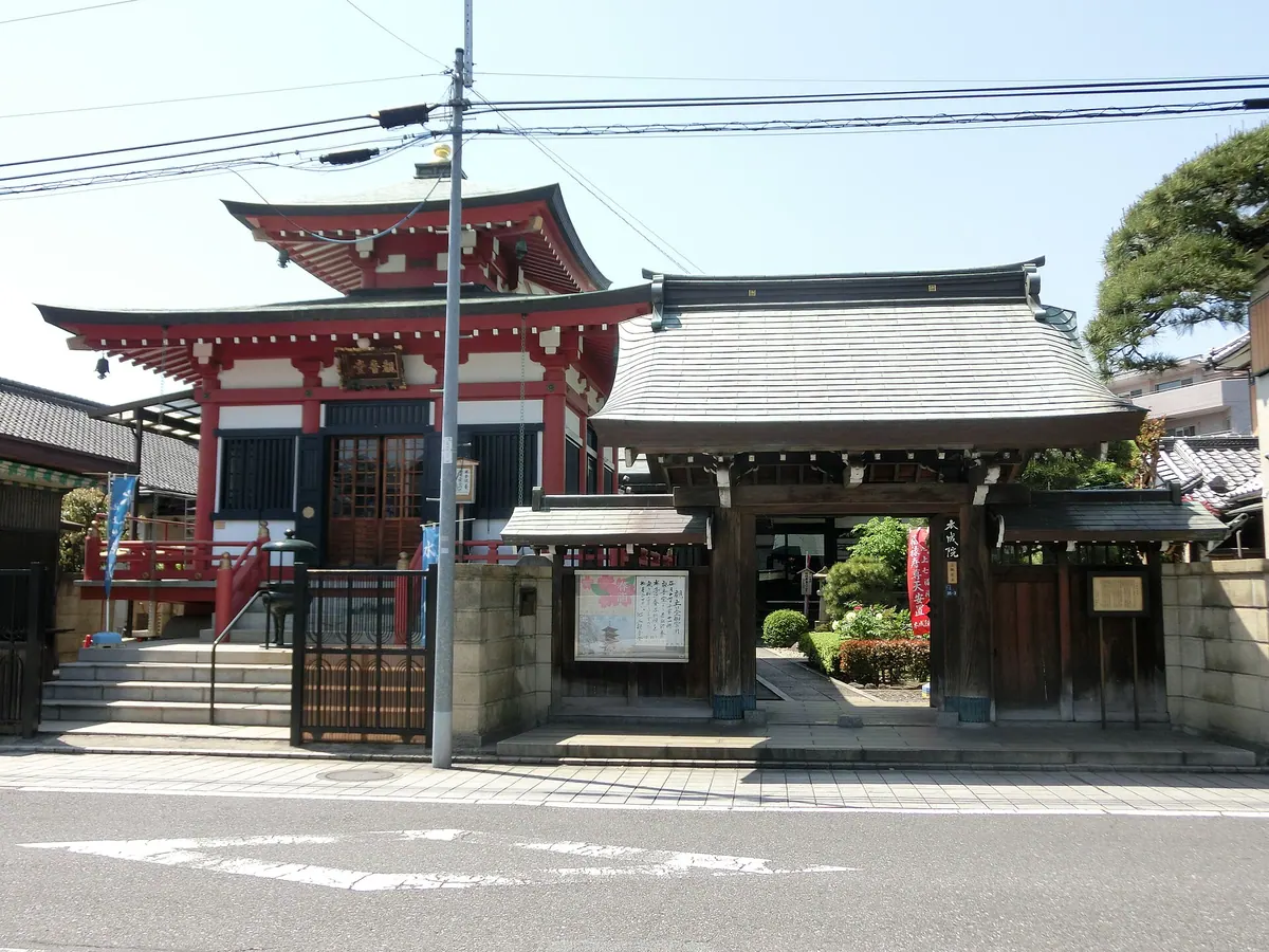 Honjō-in Temple