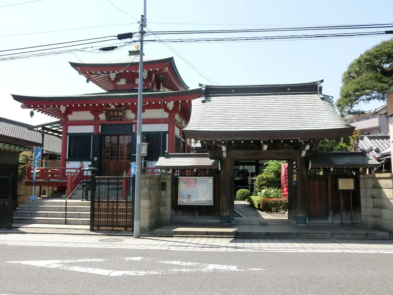Honjō-in Temple
