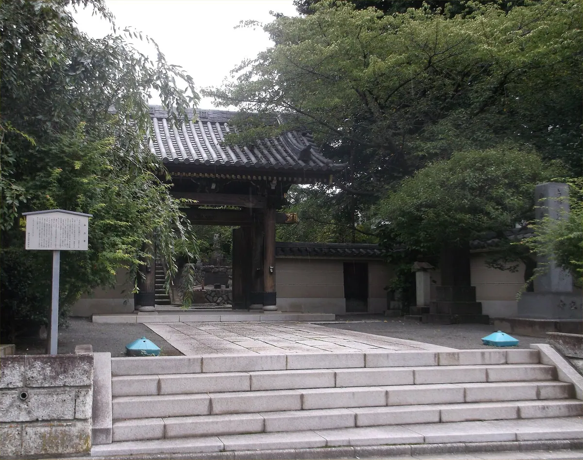 Honryū-ji Temple