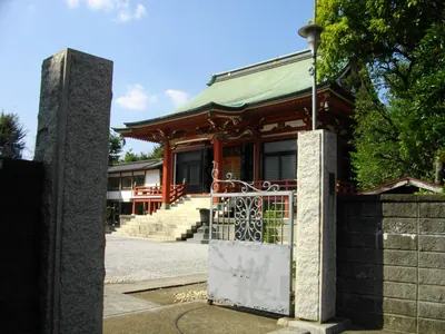 Myōō-in Temple