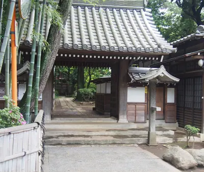 Myōfuku-ji Temple