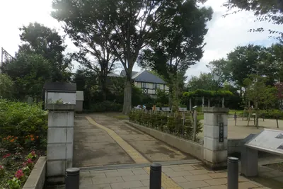Yosano Park