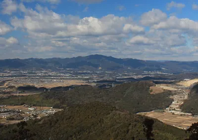 Mount Hongu