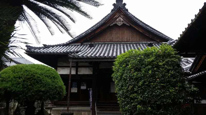 Hōtoku-ji Temple