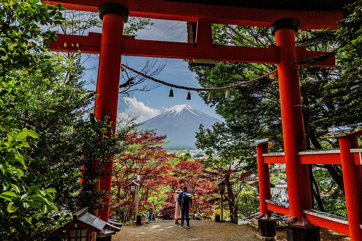 Arakurayama Sengen Park