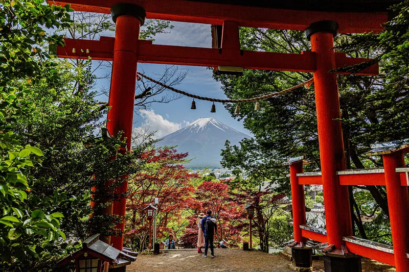 Arakurayama Sengen Park
