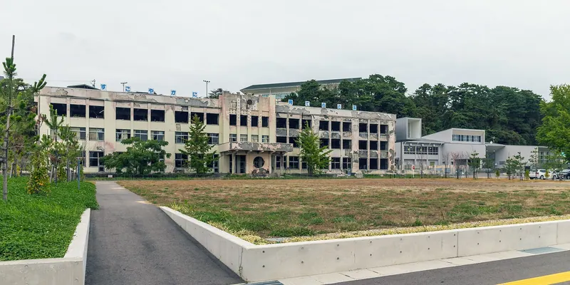 Kadonowaki Elementary School