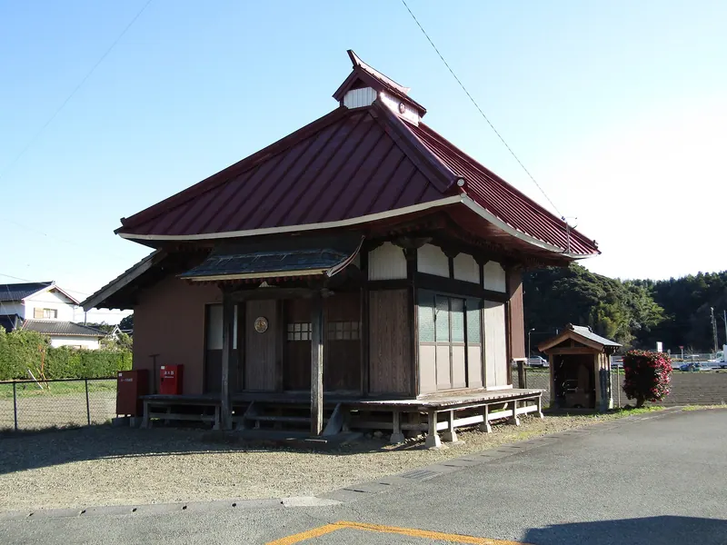 Ukishima-dō