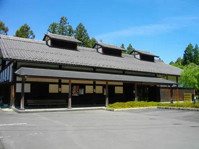 Urayama Folk Museum