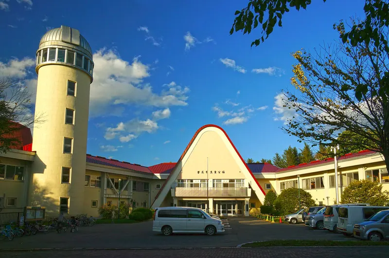 Obihiro City Children's Hall