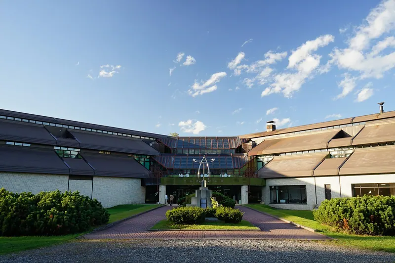 Obihiro Centennial City Museum
