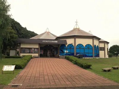 Kasumigaura City Aquarium