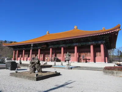 Saitama-ken Sansei-shō Friendship Memorial Hall