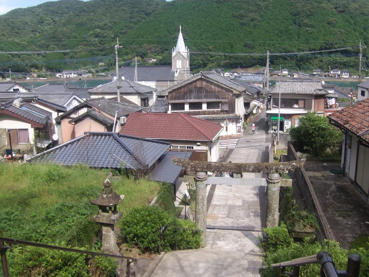 Sakitsu Village