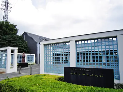 Sano City Museum