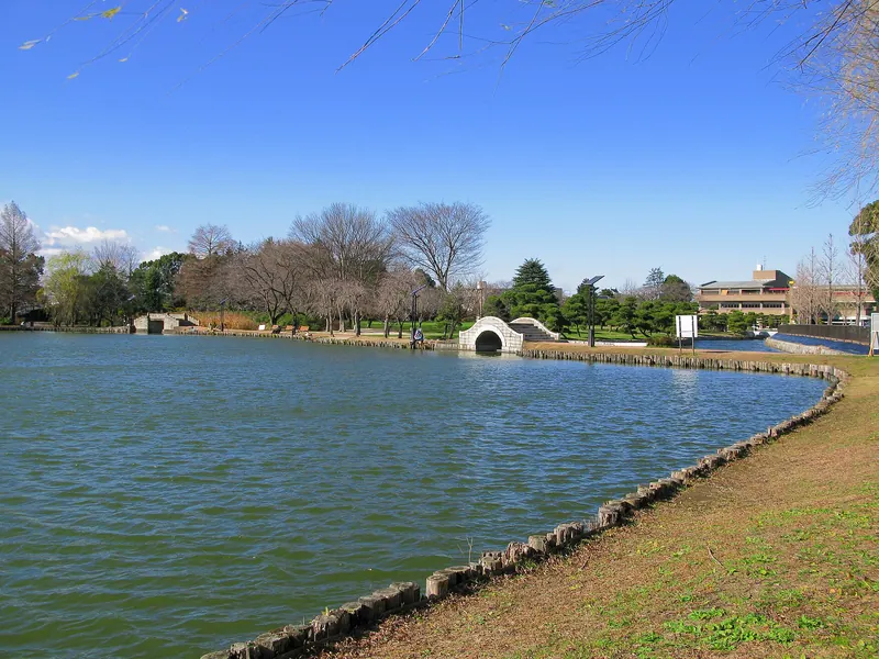Suijō Park