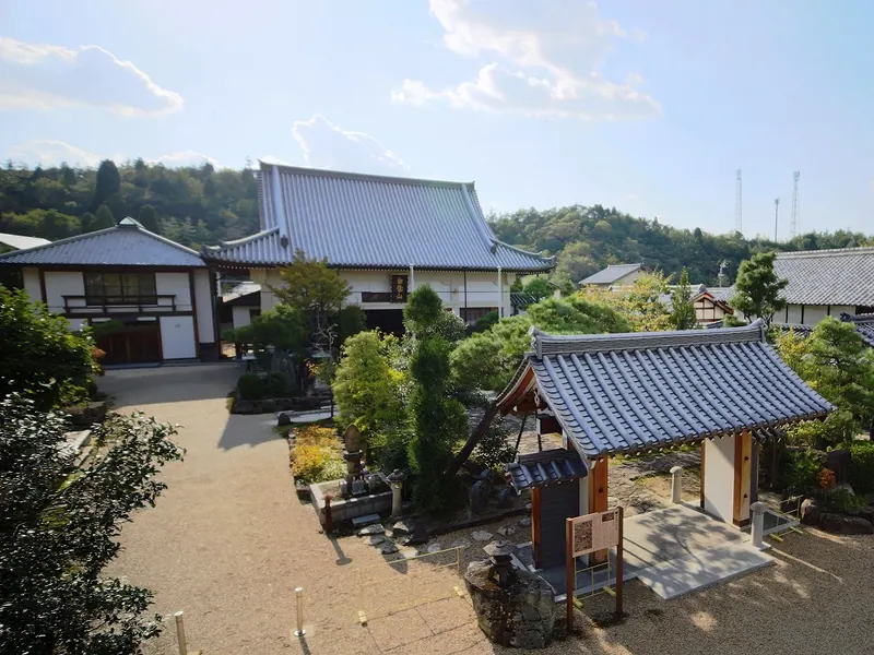Seishō-ji Temple
