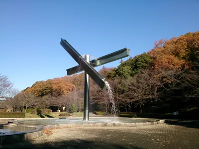 Serigaya Park