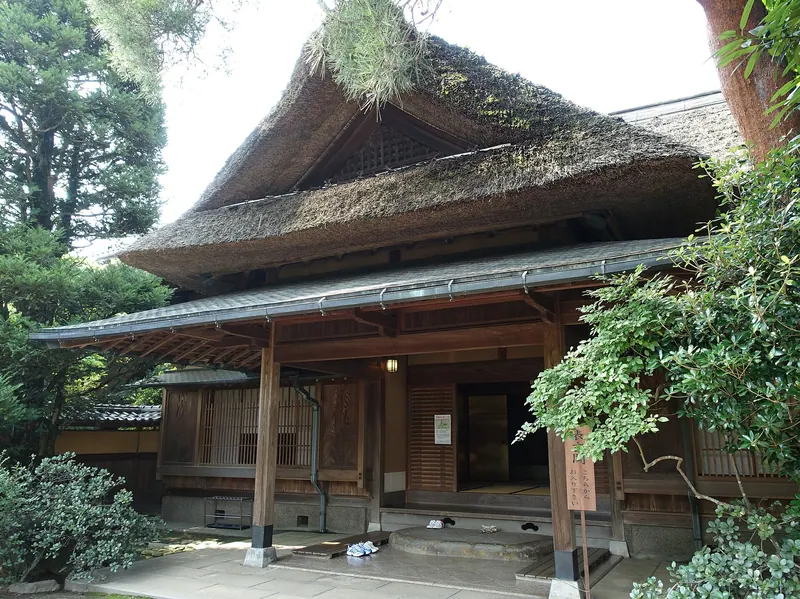 Tōyama Memorial Museum