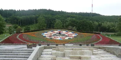 Tokachigaoka Park
