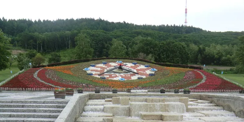 Tokachigaoka Park