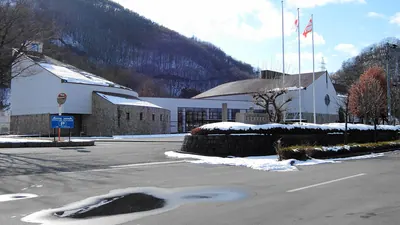 Nagano Prefectural Museum of History